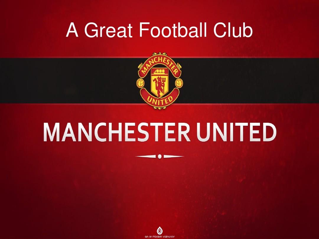 绩战胜了陈 绩战胜了陈