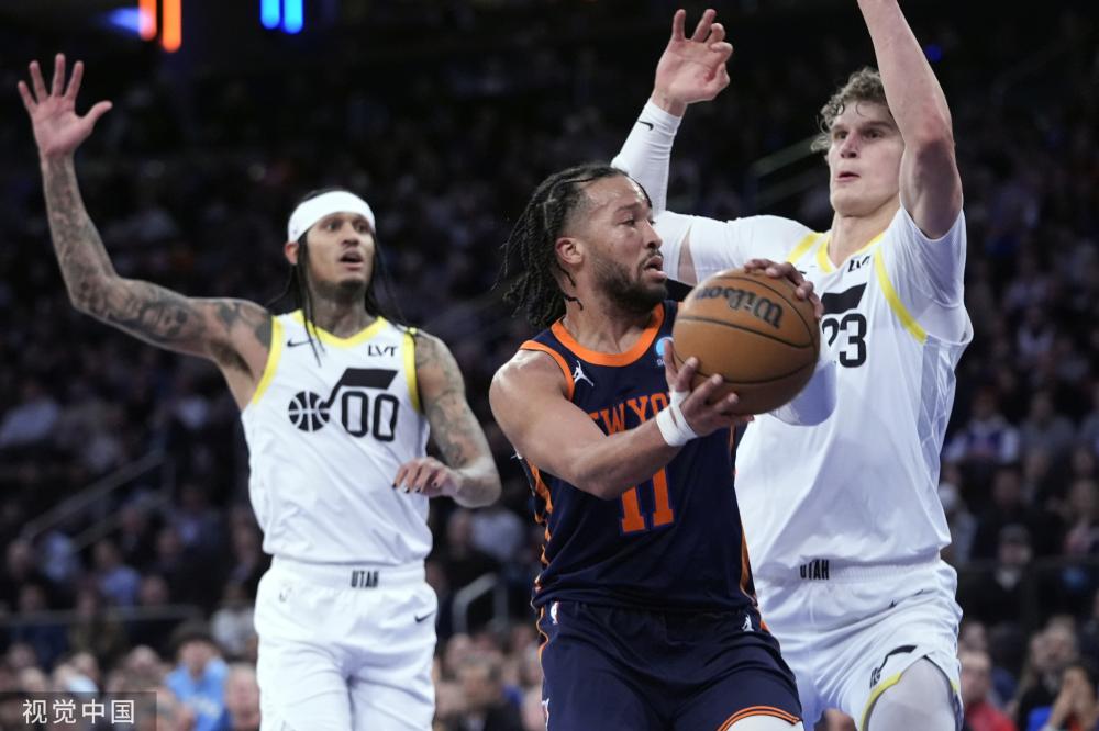 竞技体育的 竞技体育的